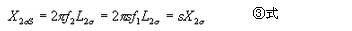 轉(zhuǎn)子每相漏電抗關(guān)系式-東莞電機(jī)③式